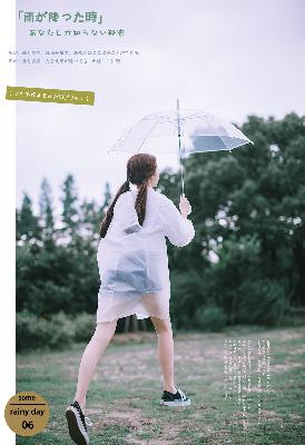 外回り中に突然の大雨一雨宿,国外真人CSGO视频